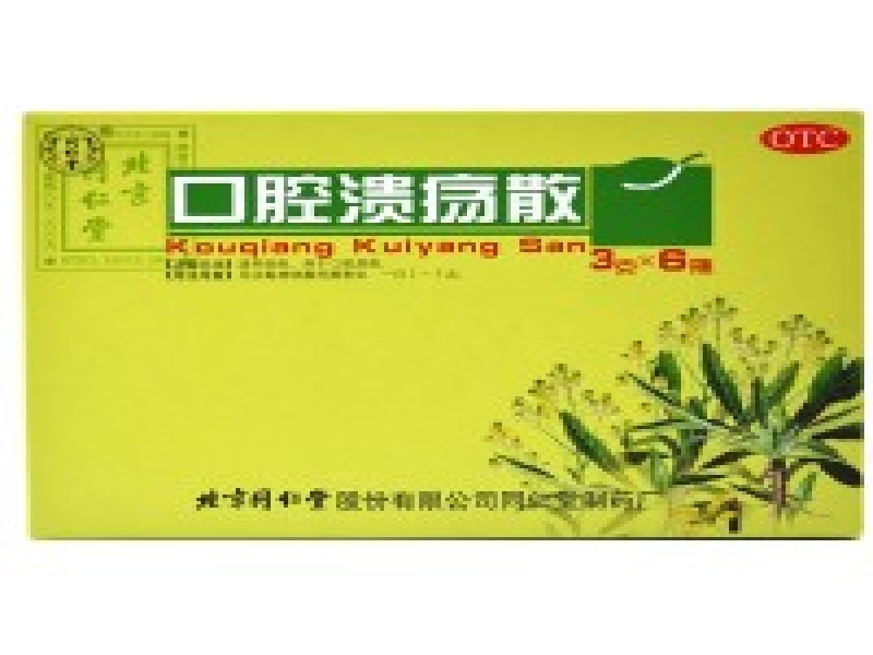 客户案例1