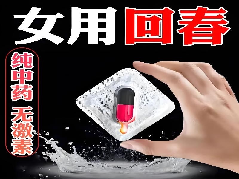 客户案例3