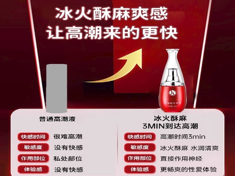 客户案例4